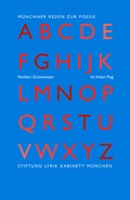 Cover: Im freien Flug - Stiftung Lyrik Kabinett