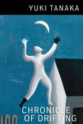 Cover: Chronicle of Drifting - Copper Canyon Press