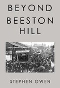 Cover: Beyond Beeston Hill - Olympia Publishers