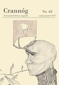 Cover: Crannog 62 - Wordsonthestreet
