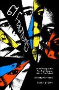 Cover: 61 Fragments - First Story Limited