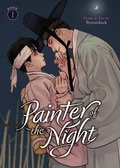Cover: Painter of the Night Vol. 1 - Seven Seas Entertainment, LLC