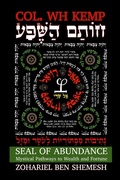 Cover: The Seal of Abundance - Lulu.com