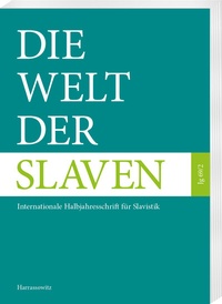 Abbildung von: Die Welt der Slaven 69 (2024) 2 - Harrassowitz Verlag