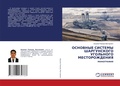 Cover: ???????? ??????? ??????????? ????????? ? - LAP Lambert Academic Publishing