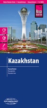 Cover: Reise Know-How Landkarte Kasachstan / Kazakhstan (1:2.000.000) - Reise Know-How Verlag Peter Rump GmbH