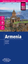 Cover: Reise Know-How Landkarte Armenien / Armenia (1:250.000) - Reise Know-How Verlag Peter Rump GmbH