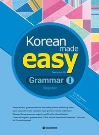 Abbildung von: Korean Made Easy Grammar 1 - Korean Book Services