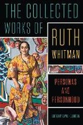 Cover: The Collected Works of Ruth Whitman - Wayne State University Press