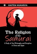 Cover: TALES OF THE SAMURAI - Unknown