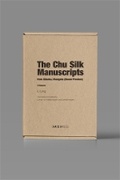 Cover: The Chu Silk Manuscripts from Zidanku, Changsha (Hunan Province) Volume I & II - The Chinese University Press