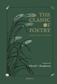 Enlarge image Cover: The Classic of Poetry - The Chinese University Press