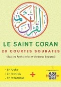 Cover: Le Saint Coran - Dar El Quran