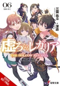 Cover: Hollow Regalia, Vol. 6 (light novel) - Yen Press