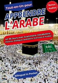 Abbildung von: Tout-en-un pour Apprendre l'Arabe - BoD - Books on Demand