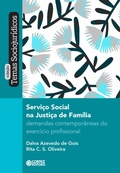 Cover: Servi&ccedil;o Social na justi&ccedil;a de fam&iacute;lia - Cortez Editora