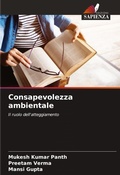 Cover: Consapevolezza ambientale - Edizioni Sapienza