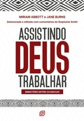 Cover: Assistindo Deus trabalhar - eBook - Editora Esperan&ccedil;a