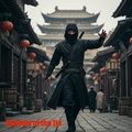 Cover: Shadow of the Jin - Malcolm Sinclair