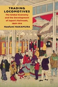Abbildung von: Trading Locomotives - Columbia University Press