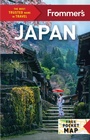 Cover: Frommer's Japan - FrommerMedia