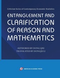 Cover: Entanglement and Clarification of Reason and Mathematics - American Academic Press