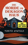 Cover: Die Morde im Dekagon-Haus - Limes