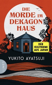 Abbildung von: Die Morde im Dekagon-Haus - Limes