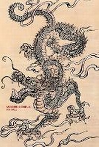Abbildung von: Modern China - West Martian Limited Company