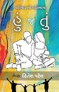 Cover: Hu J Tu - Notion Press
