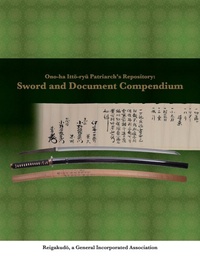 Abbildung von: Ono-ha Itto-ryu Patriarch's Repository - Alkaid Research LLC