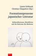 Cover: Formationsprozesse japanischer Literatur - EB-Verlag