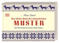 Cover: Das kleine Buch der fantastischen Muster - Dorling Kindersley Verlag