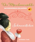 Cover: Schneewittchen - Edizioni White Star SrL