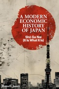 Cover: A Modern Economic History of Japan - London Publishing Partnership