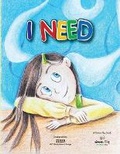 Cover: I Need - Green Fig