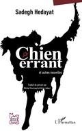 Cover: Chien errant - Editions L'Harmattan