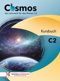 Abbildung von: Cosmos C2 - Hueber Verlag