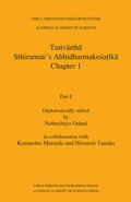 Cover: Tattvartha. Sthiramati's Abhidharmakosa?ika, Chapter 1, Part I - Verlag der &ouml;sterreichischen Akademie der Wissenschaften