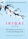 Cover: Ikigai - Cornerstone Press