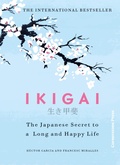 Cover: Ikigai - Cornerstone Press