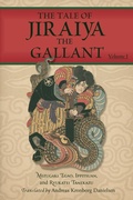 Cover: The Tale of Jiraiya the Gallant Volume 1 - Lacuna Lit Press