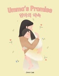 Cover: Umma's Promise - MOONLIGHT BOOKS