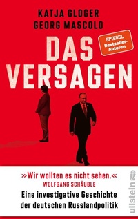 Abbildung von: Das Versagen - Ullstein