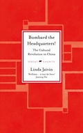 Cover: Bombard the Headquarters! - Old Street Publishing