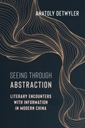 Cover: Seeing Through Abstraction - Columbia University Press