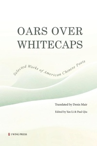 Enlarge image Cover: Oars Over Whitecaps - I Wing Press(?????)