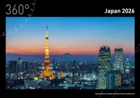 Abbildung von: Japan Premiumkalender 2026 - 360° medien
