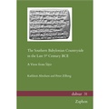 Cover: The Southern Babylonian Countryside in the Late 5th Century BCE - Zaphon