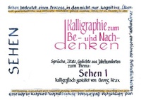 Abbildung von: Kalligraphie / Sehen 1 - epubli